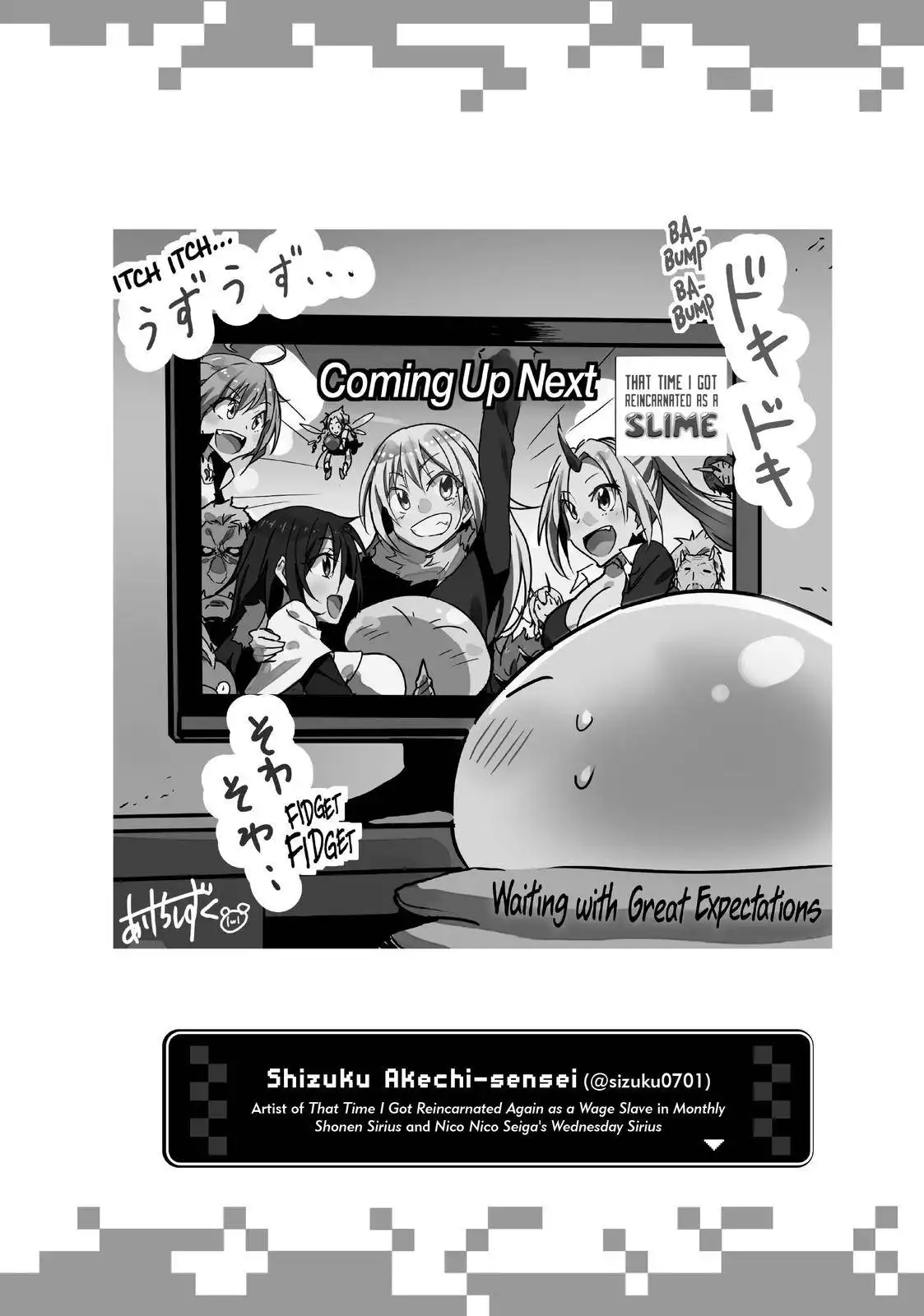 Tensei Shitara Slime Datta Ken Chapter 52.5 44